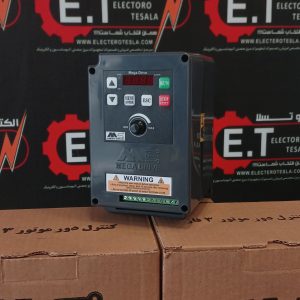 اینورتر تک فاز مگادرایو مدل MG32-14 توان 0.75kw