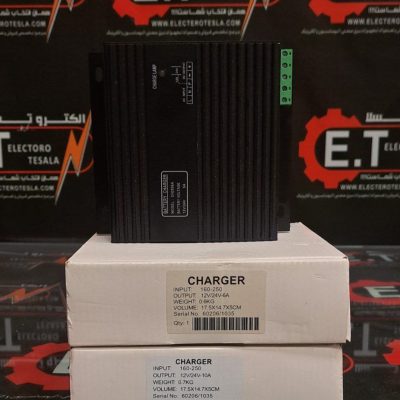 شارژ باتری ژنراتور برند ادیسون سری CH206A